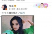 娱乐吃瓜酱点评视频,揭秘热门视频幕后真相